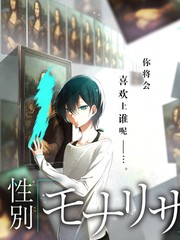 电影网站悟空 排播表调整配图